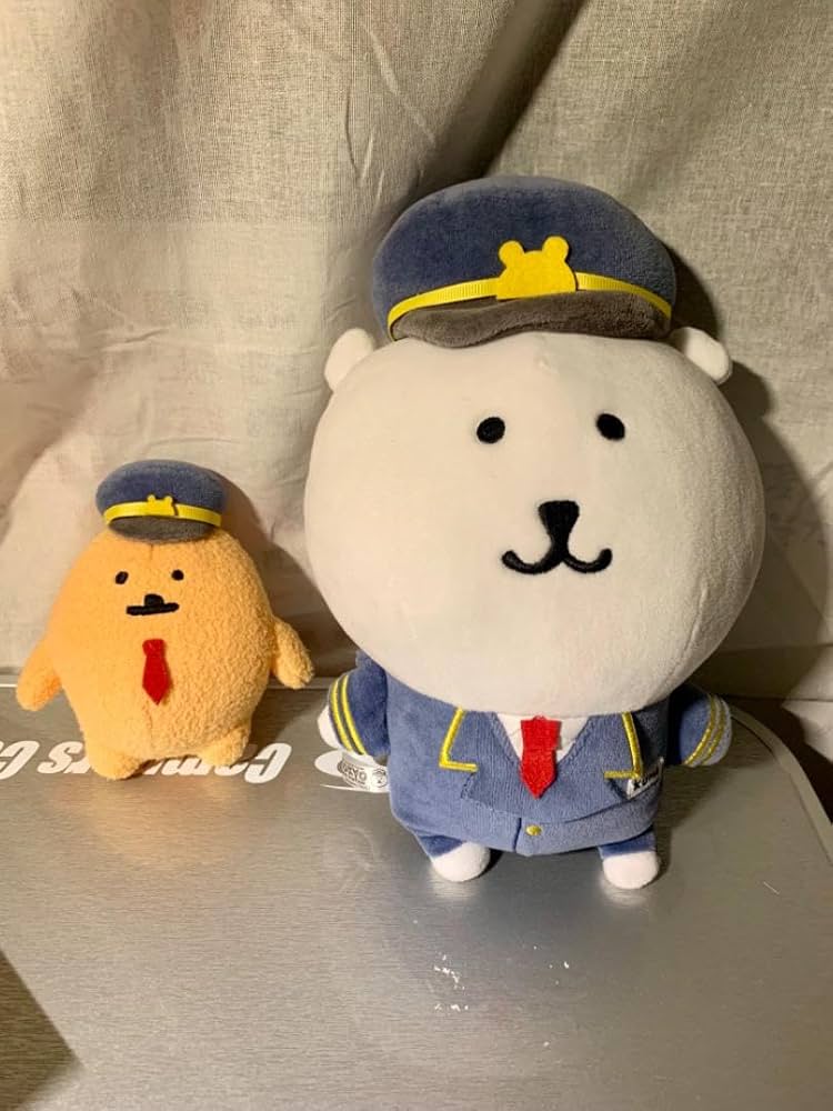 自分ツッコミくまもぐらコロッケ東京駅限定ぬいぐるみ2個セット