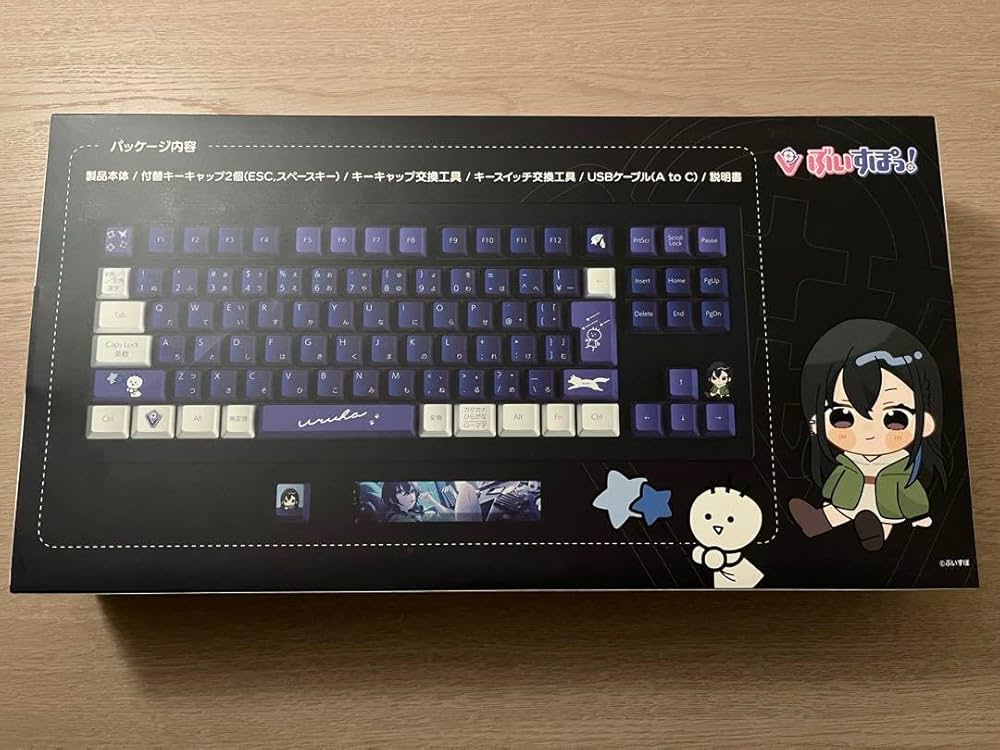 ぶいすぽ 一ノ瀬うるは ゲーミングキーボード Best One(ベストワン
