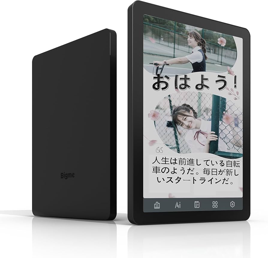 Amazon.co.jp: Bigme B6, Color E-book Reader, 4GB+64GB 6 Inch E