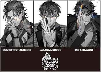 Amazon.co.jp: 【Amazon.co.jp限定】ヒプノシスマイク -Division Rap