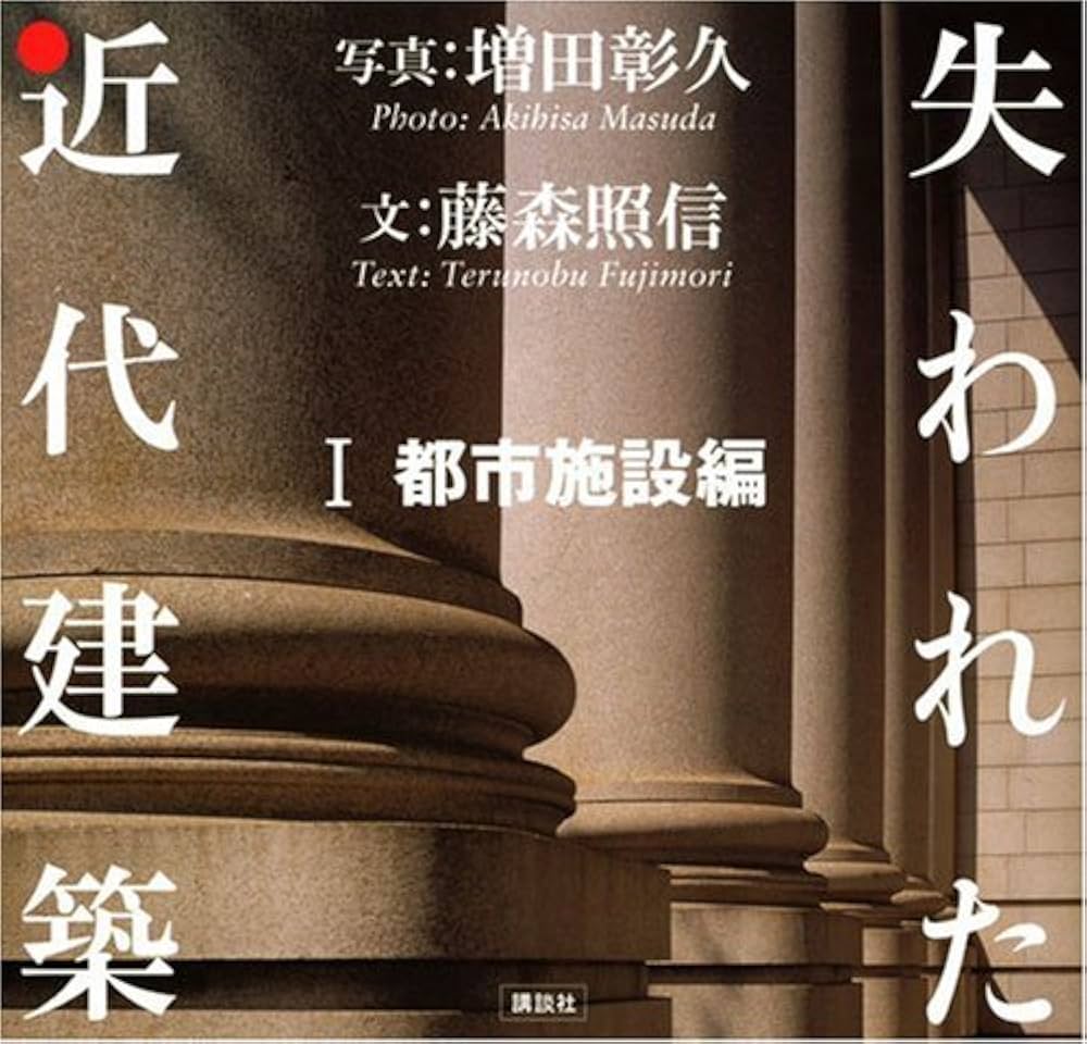 大昔に新築祝いにいただいたものですが作者等不明です。 Amazon.co.jp