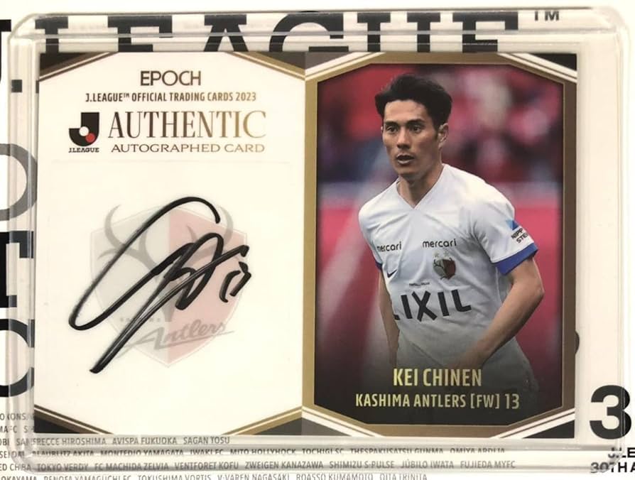 最終値下げ】アレハンドロ・ガルナチョ 2023 直筆サインカード 最終