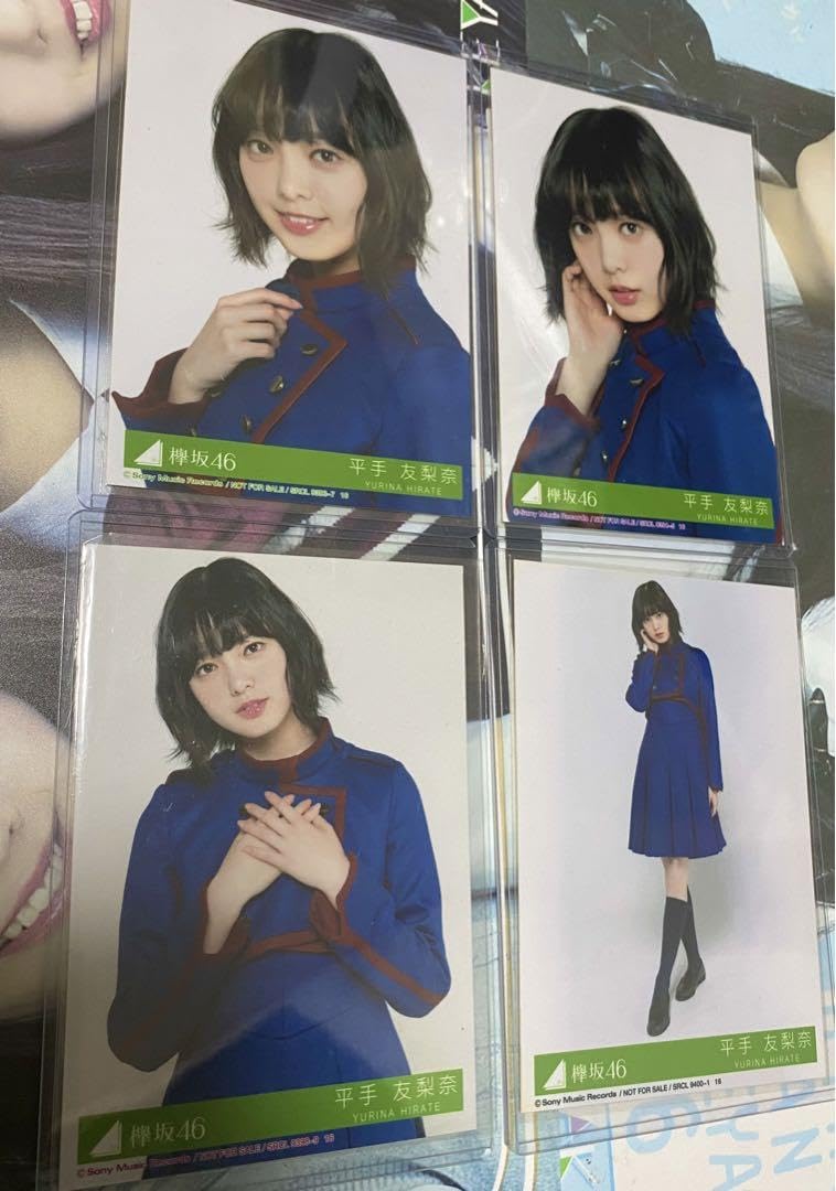 欅坂46 生写真 平手友梨奈 欅宣言4種コンプ 欅坂46 生写真 平手友梨奈