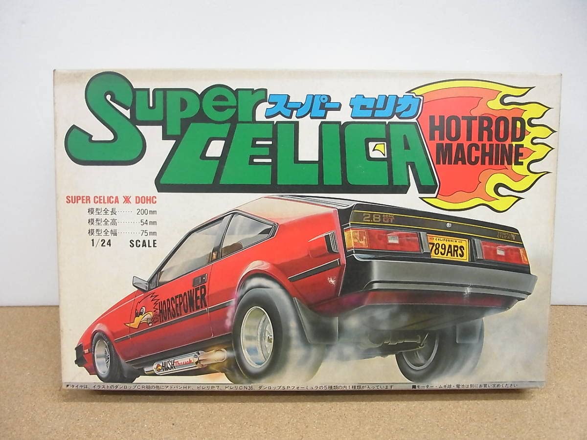 希少 KMC スーパープリズム 自由の女神 スリーブ 42枚セット オレンジ