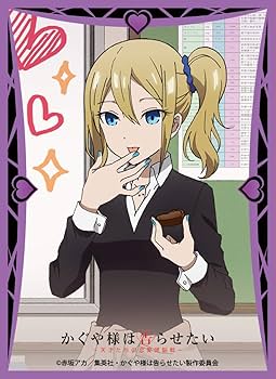 Amazon | きゃらスリーブコレクション マットシリーズ かぐや様は告ら