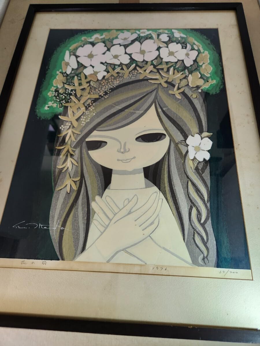 真作】池田修三「花のコーラス」1980年 大判木版画 画廊 版画 絵画 真