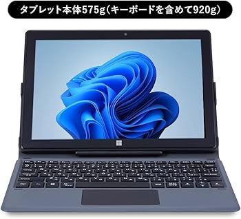 Amazon.co.jp: 【整備済み品】 GM-JAPAN ノートパソコン Windows 11