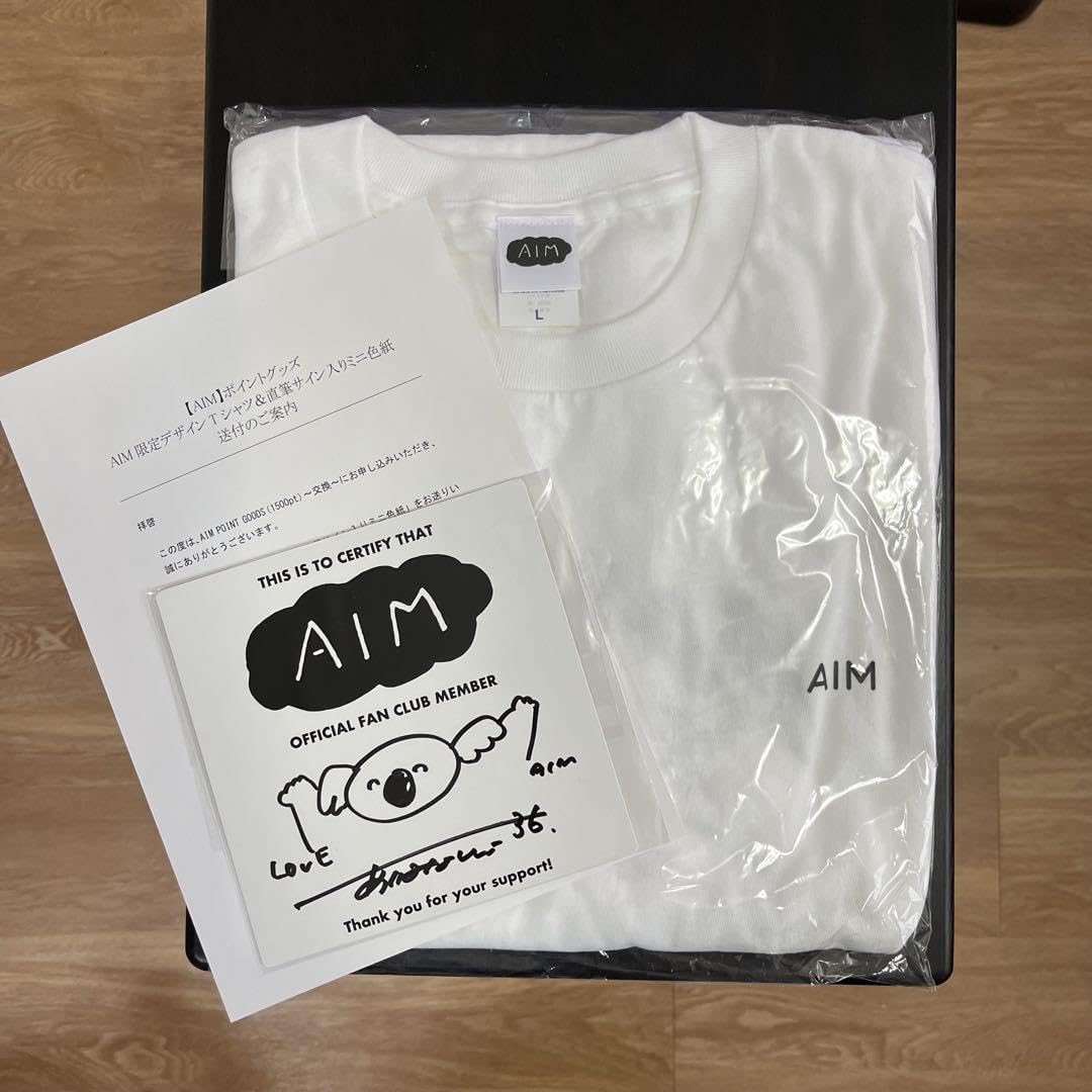 あいみょん AIM ファンクラブ限定 非売品 Tシャツ 直筆サイン色紙