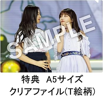 Amazon.co.jp: 【限定特典あり】 乃木坂46 YUUKI YODA GRADUATION