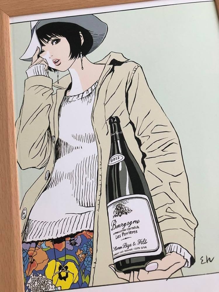 江口寿史【ワインと女の子】 (直筆サイン入) 江口寿史【ワインと女の子