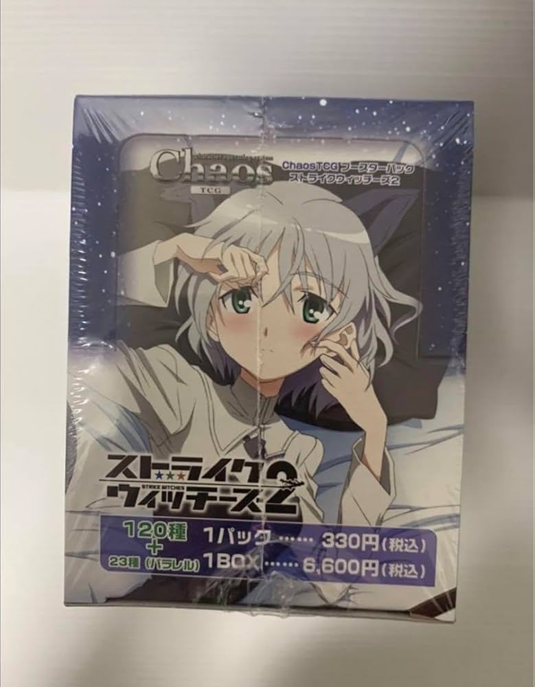 ChaosTCG カオス ストライクウィッチーズ 劇場版 未開封BOX