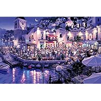 Amazon | エポック社 2016ベリースモールピース ジグソーパズル