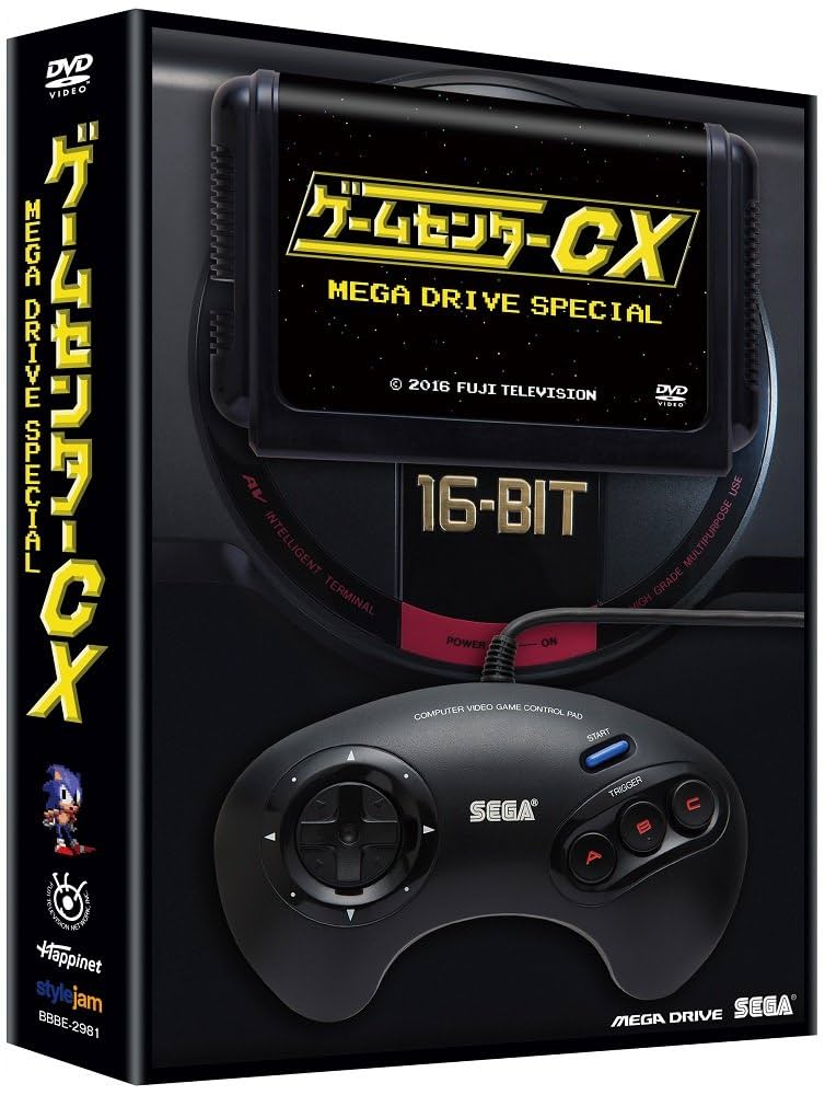 ゲームセンターcx 14 ゲームセンターCX DVD 14セット ゲームセンターCX