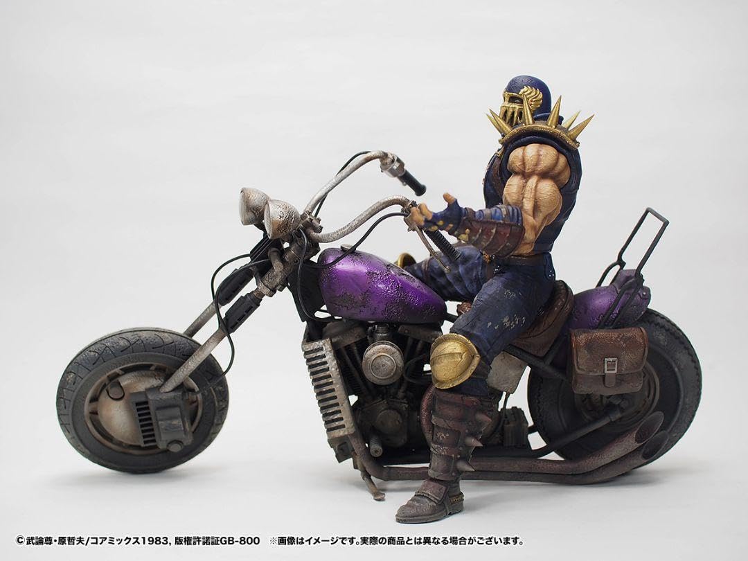 CCP北斗の拳 匠仕様 アミバ 激闘版 非売品 新品