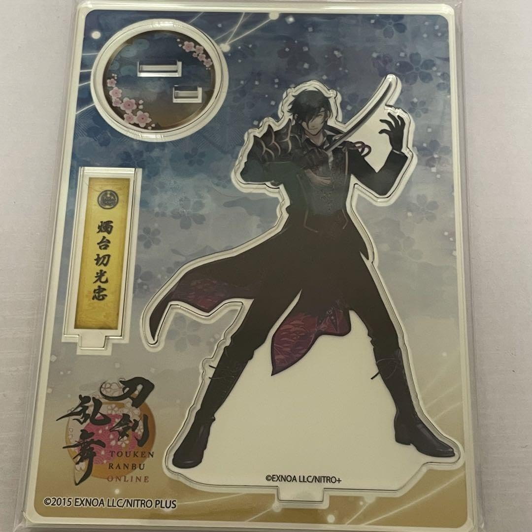 刀剣乱舞 燭台切光忠 まとめ売り 刀剣乱舞 燭台切光忠 まとめ売り