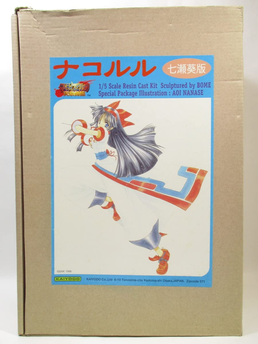 塗装済完成品 海洋堂サムライスピリッツ 天草降臨1/5 ナコルル七瀬葵版