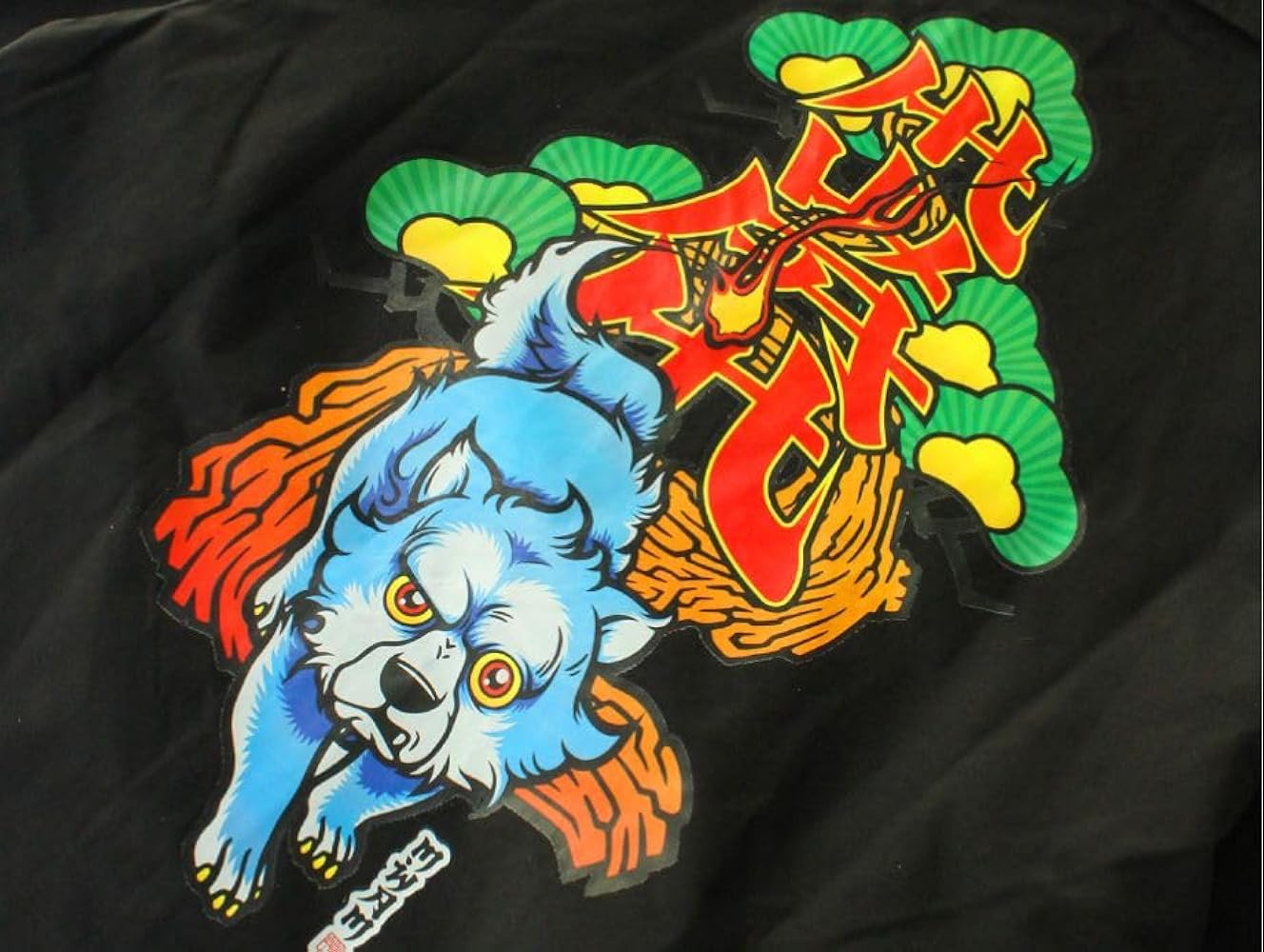 Amazon | MAN WITH A MISSION（マンウィズアミッション）コーチJKT