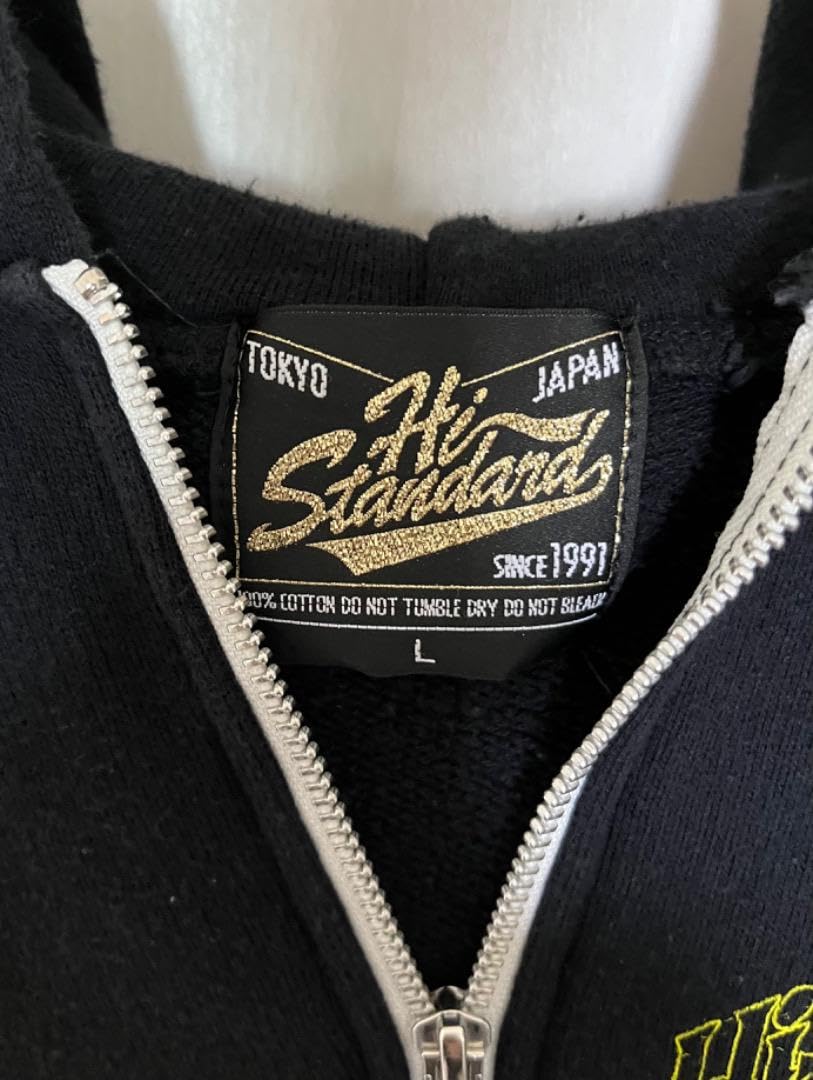 Hi-STANDARD The Gift Tour グレー パーカー XXL Amazon.co.jp: Hi