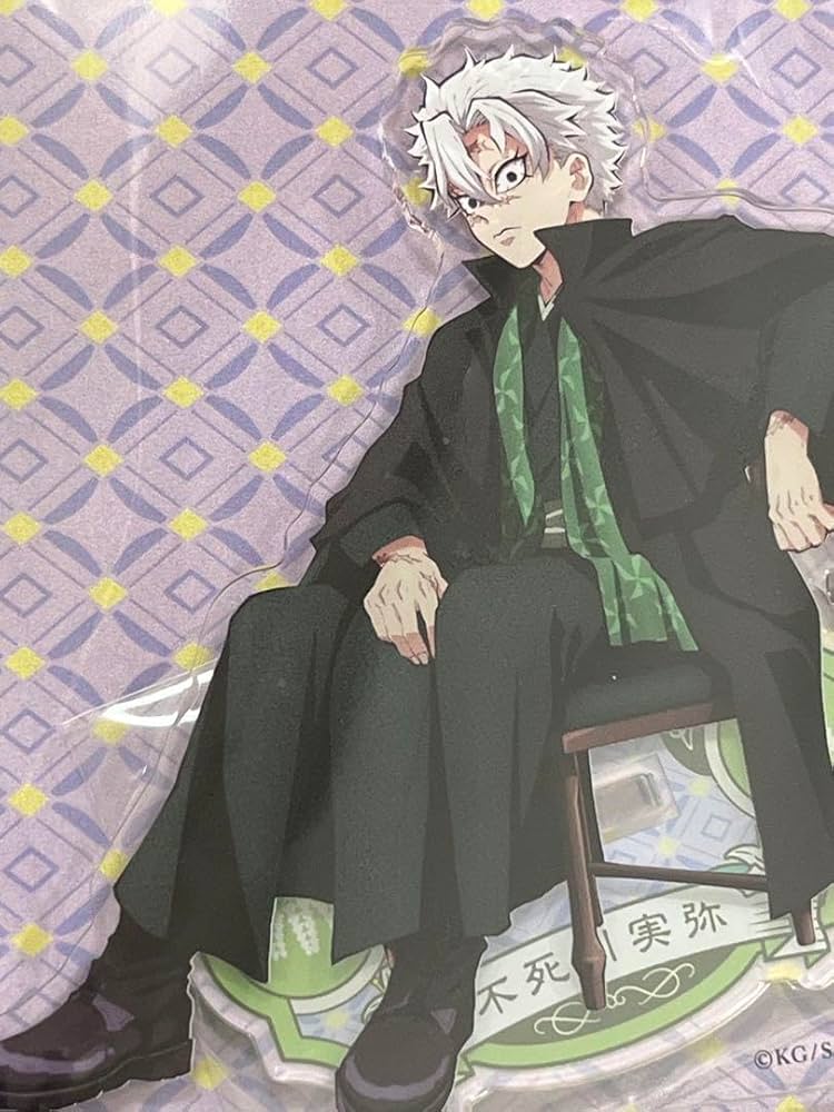 Amazon.co.jp: AGF 2023 鬼 滅 アニプレックス 不死川 実弥 アクリル