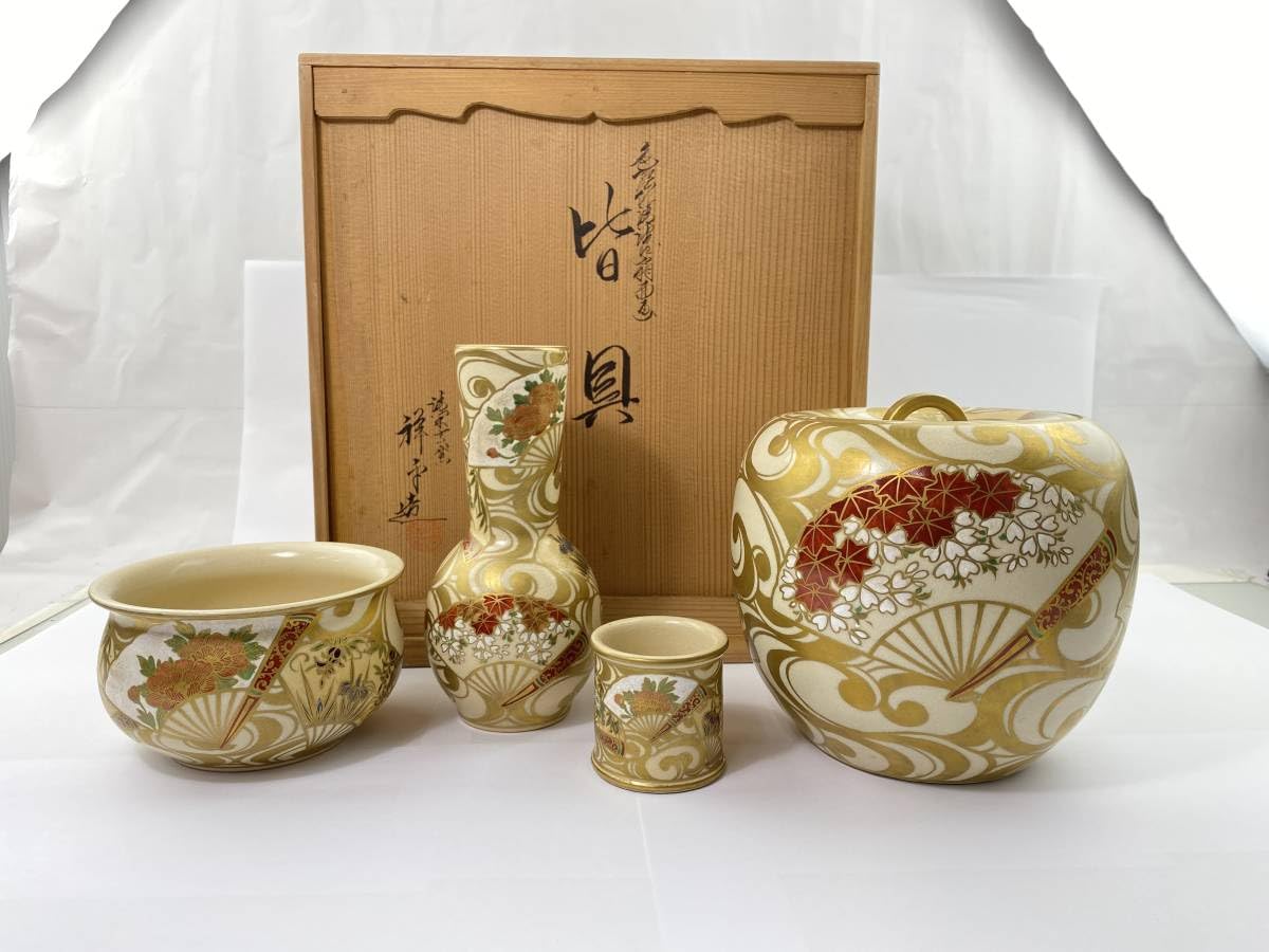 茶道具 清閑寺窯 杉田祥平造 瀧浪茶入 仕覆付 共箱 瀧浪茶入 V 9042
