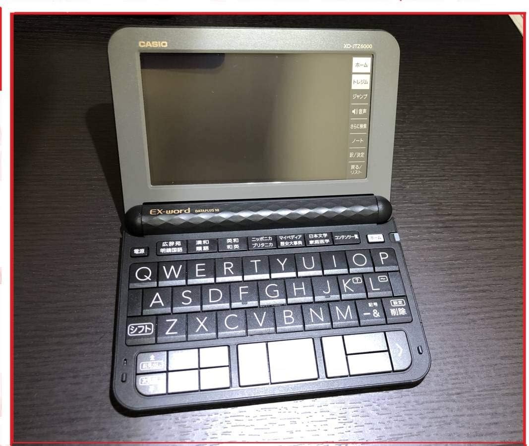パンダ】電子辞書 XD-JTG6000 カシオ タッチパネル パンダ様専用】電子