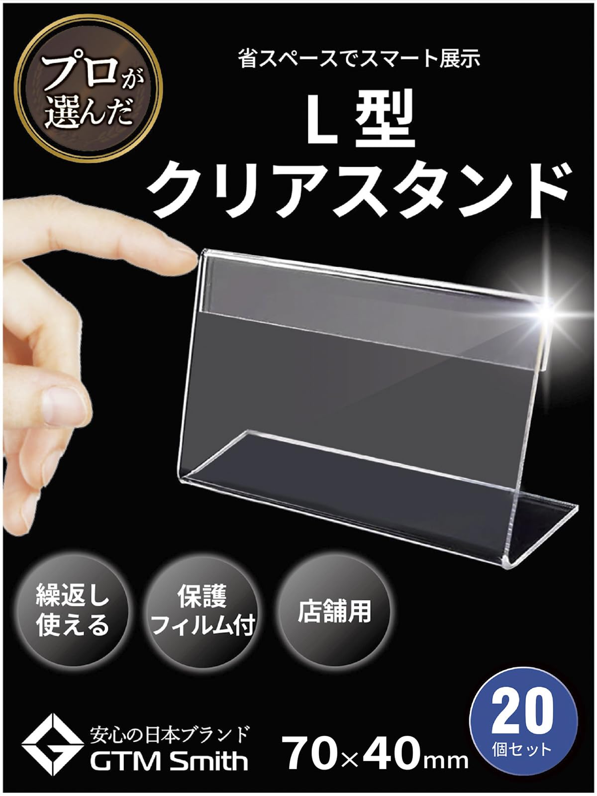 店頭用POP付 非売品 艦これ ファイルボックス ケース 付箋付きスタンド