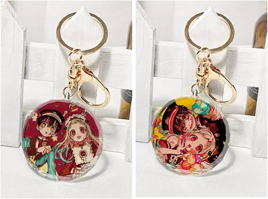 Amazon.co.jp: クリスタルペンダント 地縛少年花子くん キーホルダー