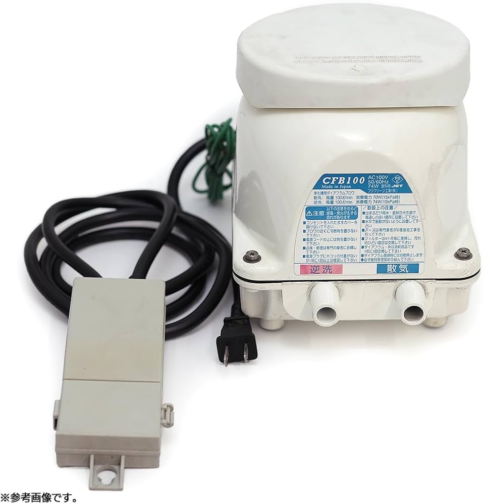 フジクリーン ブロワー CFB70 4台セット ジャンク 右散気 タイマー通電