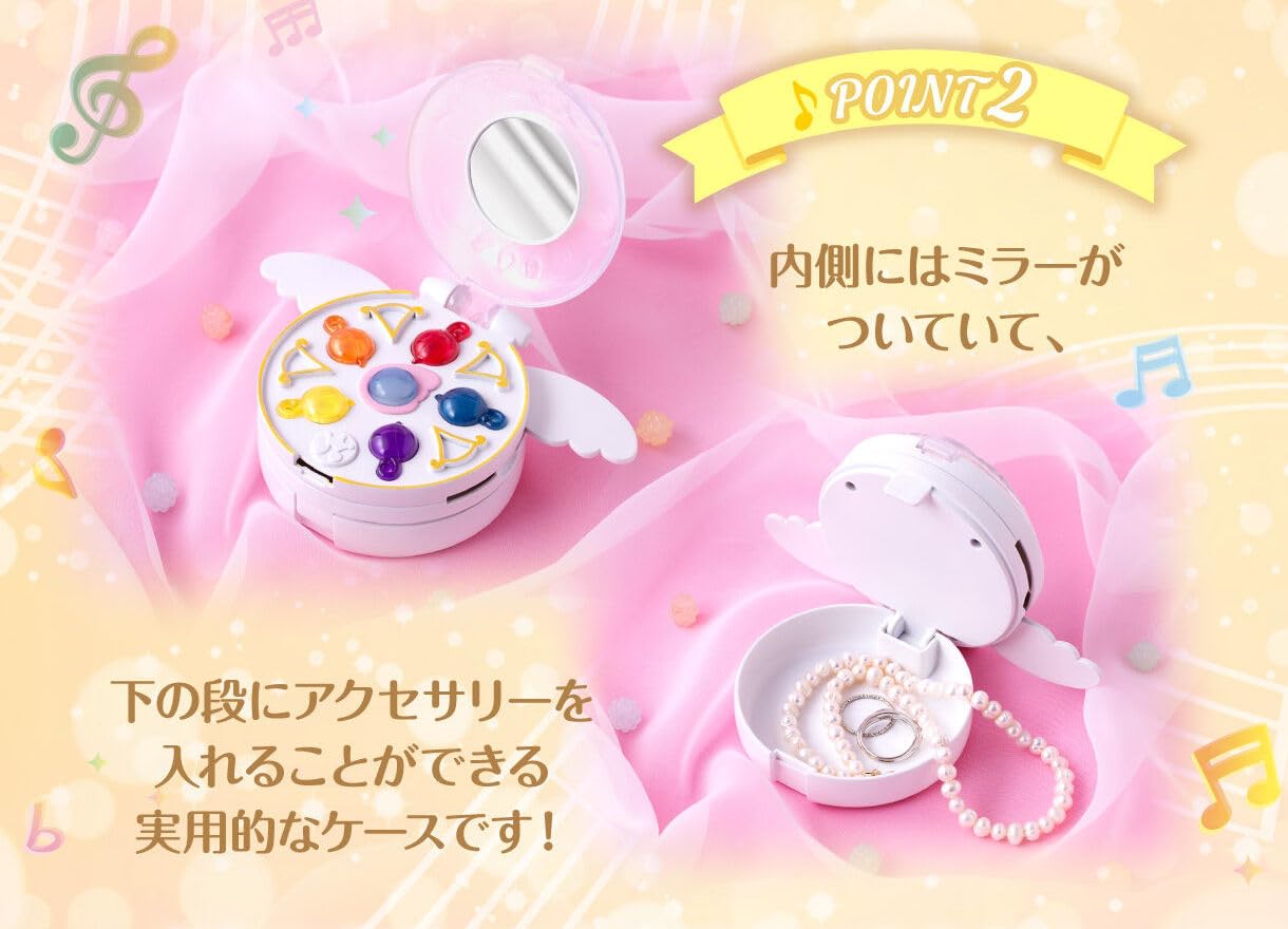 おジャ魔女どれみ ピュアリンハナちゃん 当時品 Amazon.co.jp: 当時物