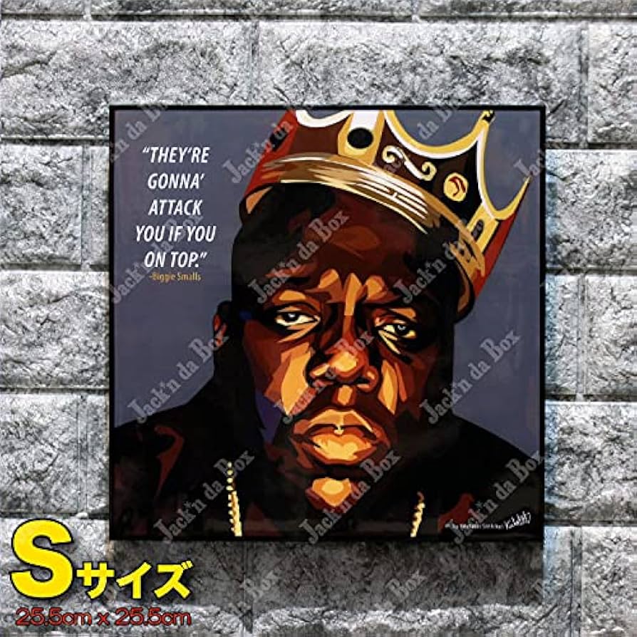 Amazon.co.jp: ビギー ノトーリアス・B.I.G. Biggie 伝説 レジェンド