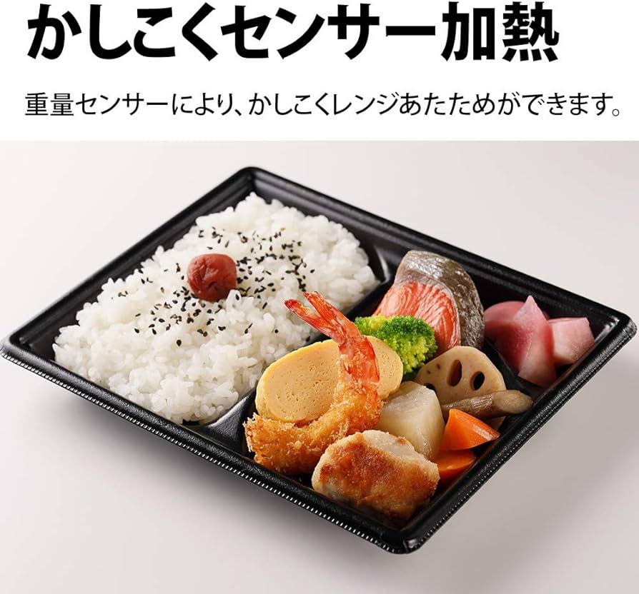 Amazon | シャープ 電子レンジ オーブンレンジ 16L ターンテーブル