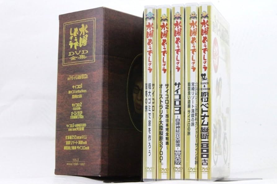 水曜どうでしょうDVD1巻〜28巻おまけ付き 正規 品CD・DVD・ブルーレイ