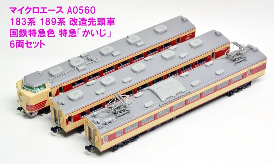 KATO Nゲージ 10-467 183系0番台 7両基本セット