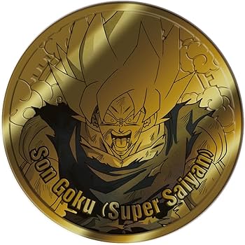 Amazon.co.jp: ヒキダシ 「ドラゴンボールZ」 コレクティブルメダル