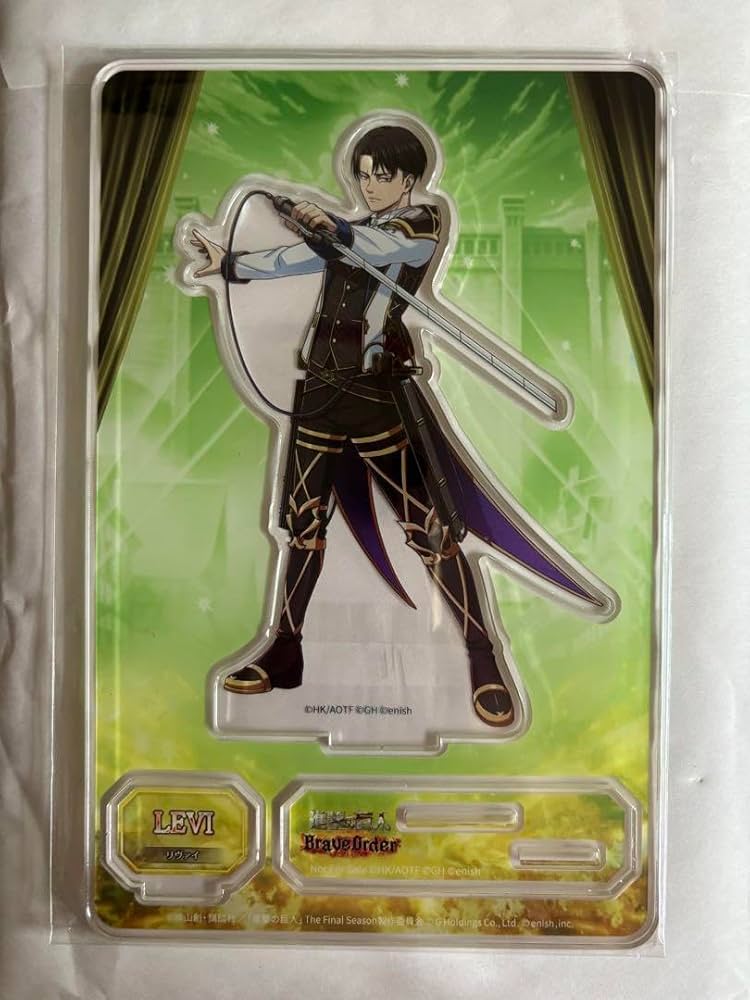 当選限定品 進撃の巨人 ブレオダ リヴァイ アクリルスタンド 配送 当選
