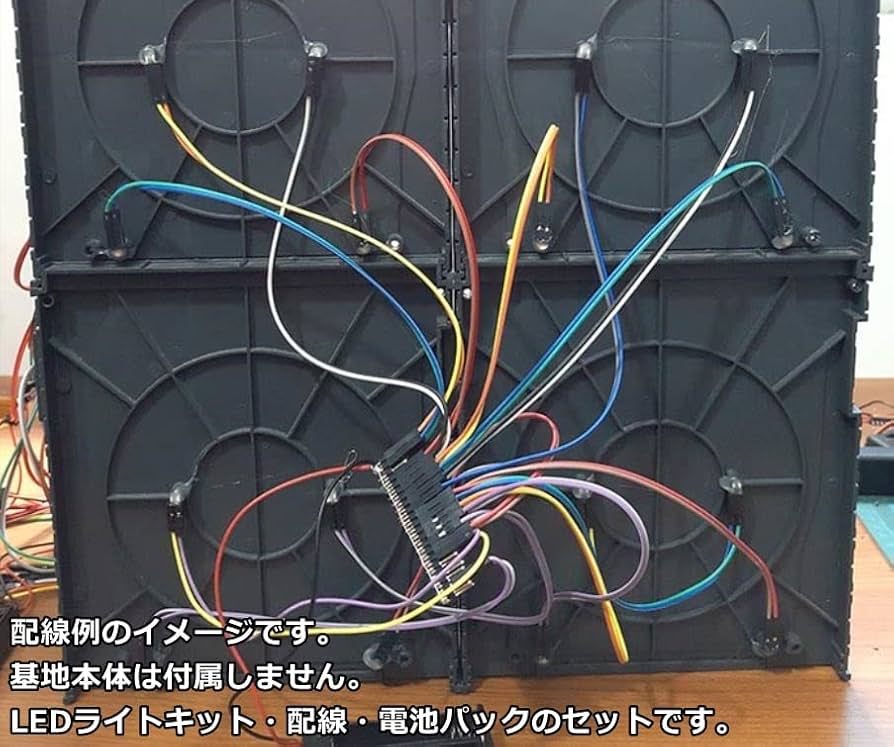 Amazon.co.jp: ビルダーズパーツ LEDライト付 ジオラマ 作品用