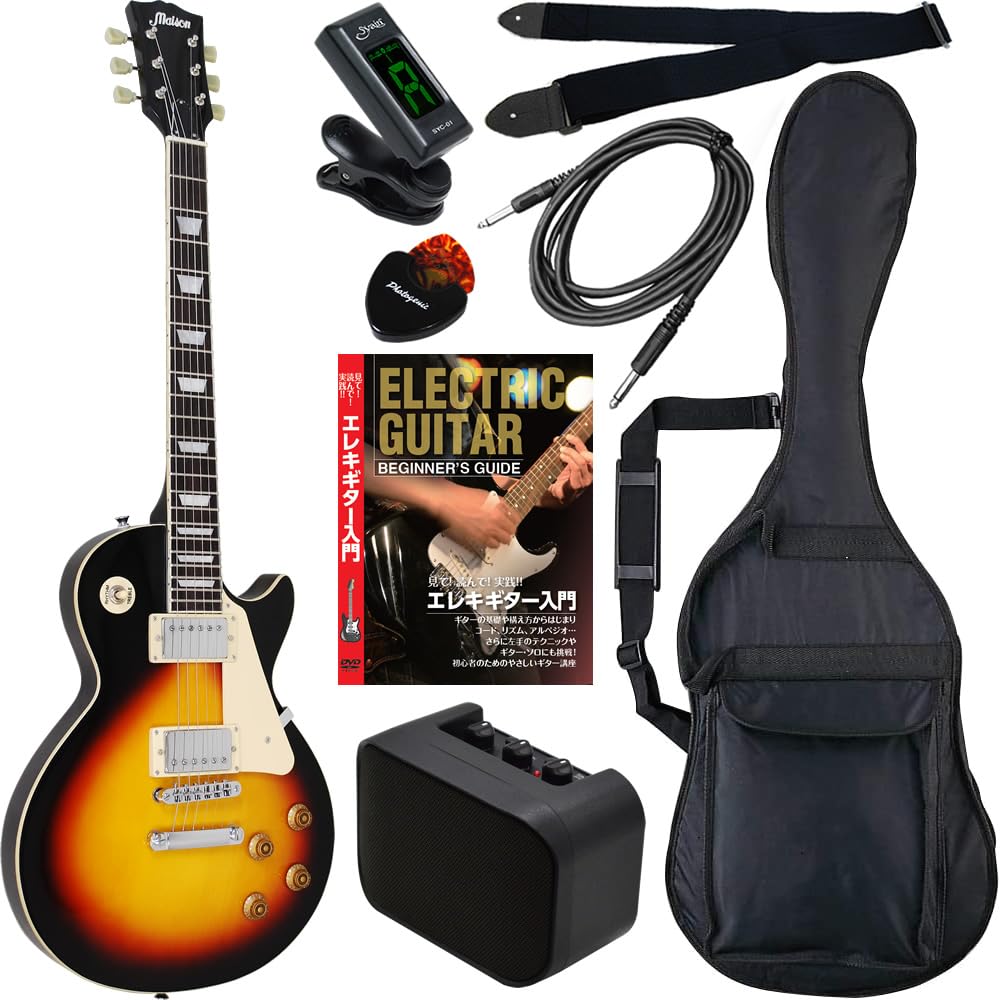 DB116F//Maison メイソン エレキギター フライングVタイプ ソフト