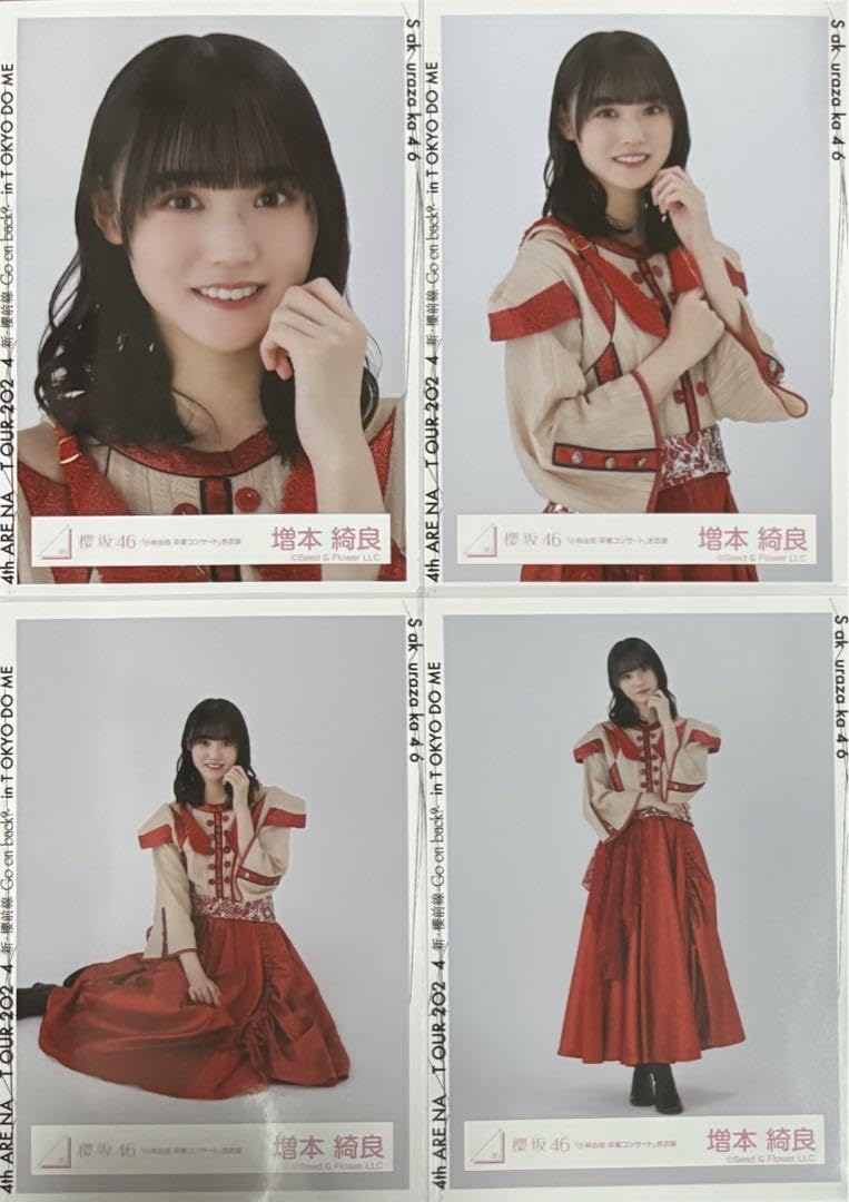 小林由依 卒コン 直筆サイン 生写真 小林由依 卒コン 直筆サイン 生写真