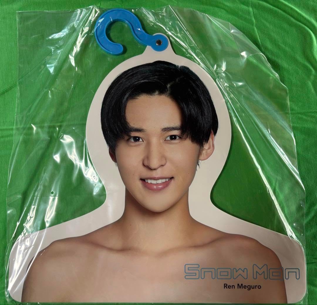 SnowMan 目黒蓮 フォトハンガー エロハン SnowMan フォトハンガー