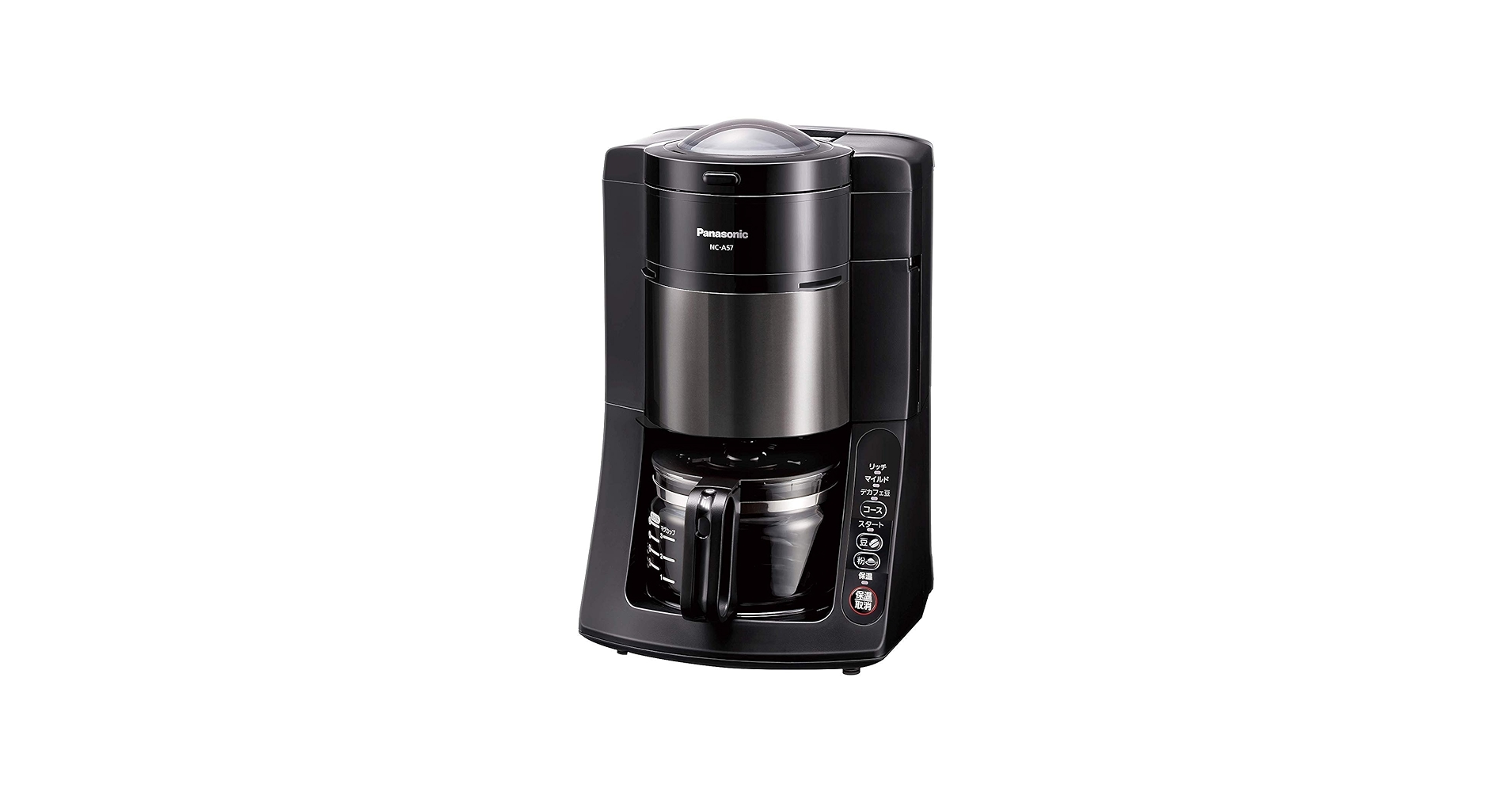 Amazon.com: Panasonic Boiling Purified Water Coffee Maker (BLACK