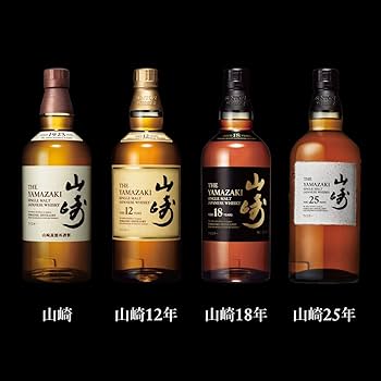 Amazon.co.jp: Yamazaki シングルモルトウイスキー 山崎12年 (正規品