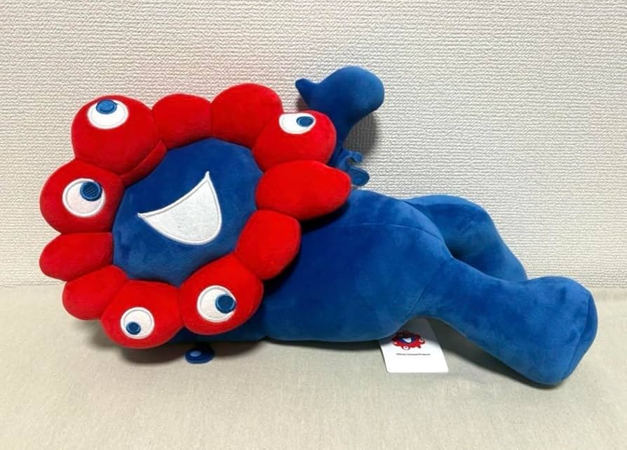 1等］ミャクミャクくじ ぬいぐるみ 大阪万博 楽天市場】【ミャクミャク