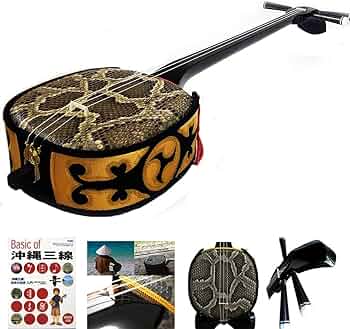 Amazon | ちゅら咲 匠三線 【本皮】黒檀棹 二重張り | 弦楽器セット