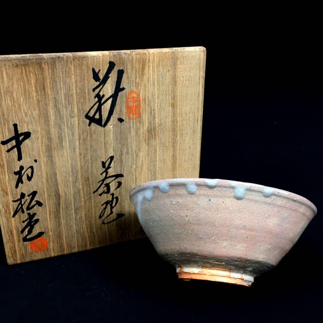 楽天市場】【紅彩京花 抹茶碗（平型）】 抹茶茶碗 お抹茶 茶道具 茶器