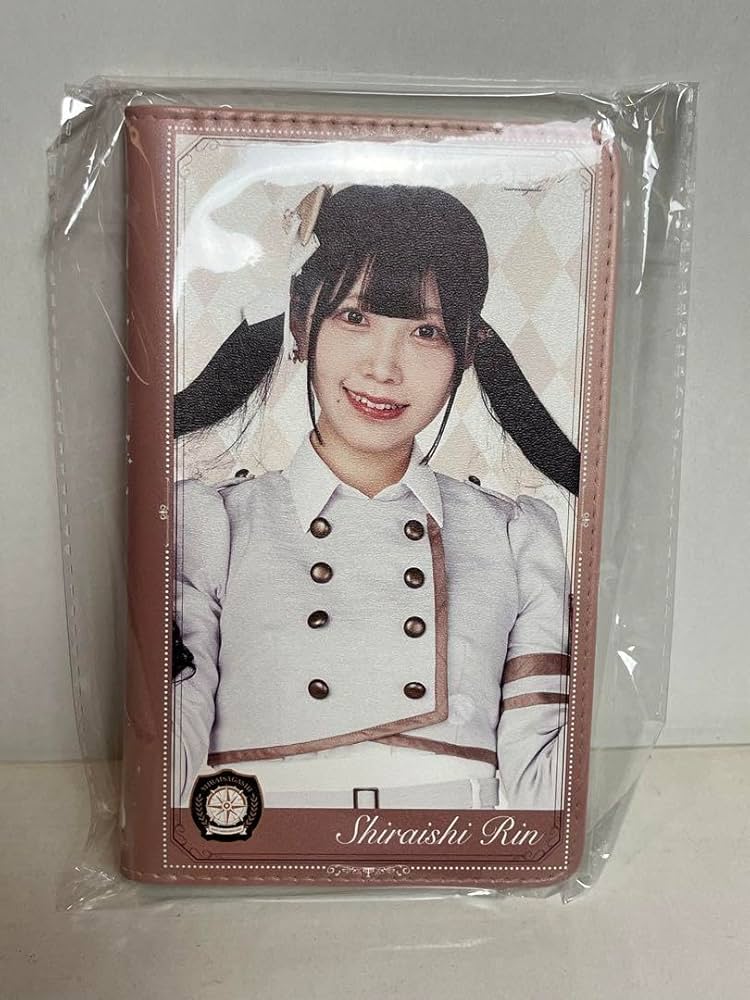 Amazon.co.jp: ミライサガシ Giftole コラボ限定グッズ 白石凛チェキ