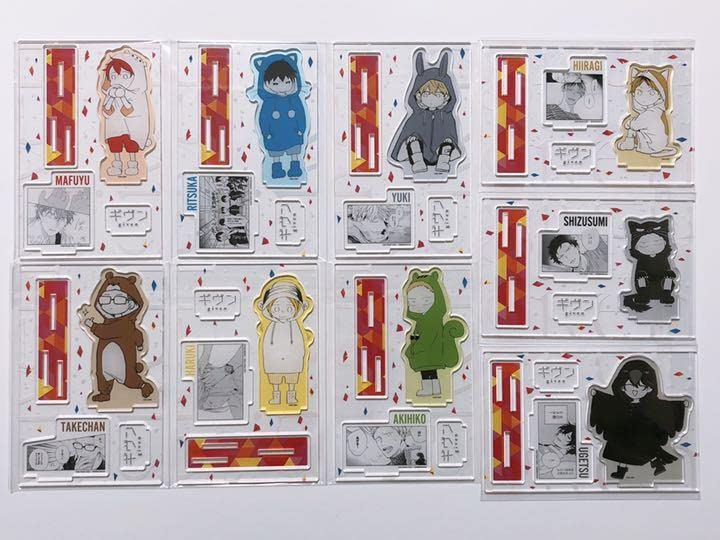 Amazon.co.jp: ギヴン 名場面アクリルスタンド〈全9種〉コンプリート