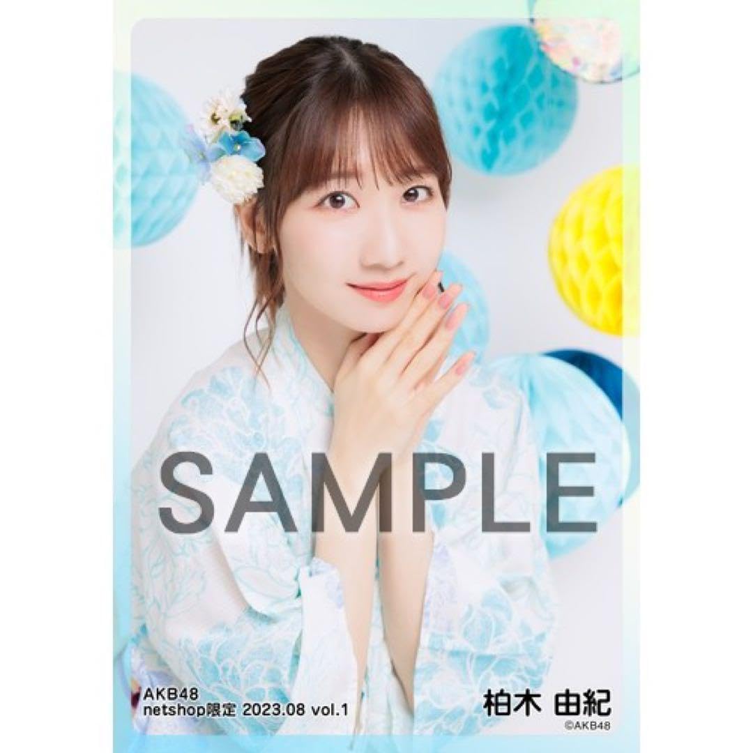 柏木由紀生写真直筆サイン NMB48 NGT48 AKB48