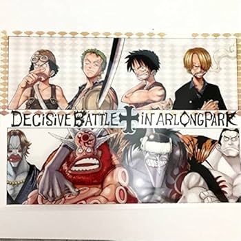 Amazon.co.jp: ワンピース 20周年記念 大宴会 フェア 特典 特製 A5