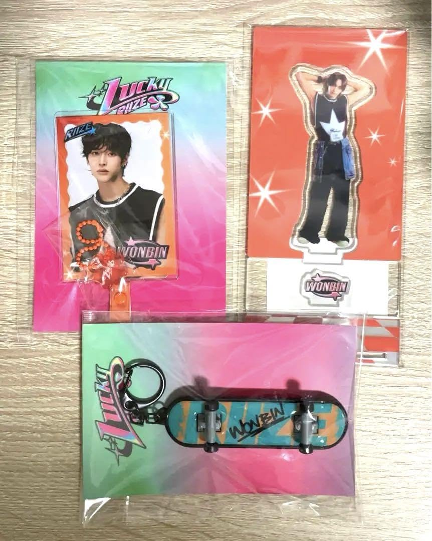 RIIZE ウォンビン グッズ34点セット まとめ売り .: RIIZE