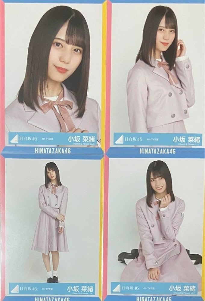 78コンプ❗312枚】小坂菜緒 生写真 フルコンプ JUSTWATER含む 78コンプ